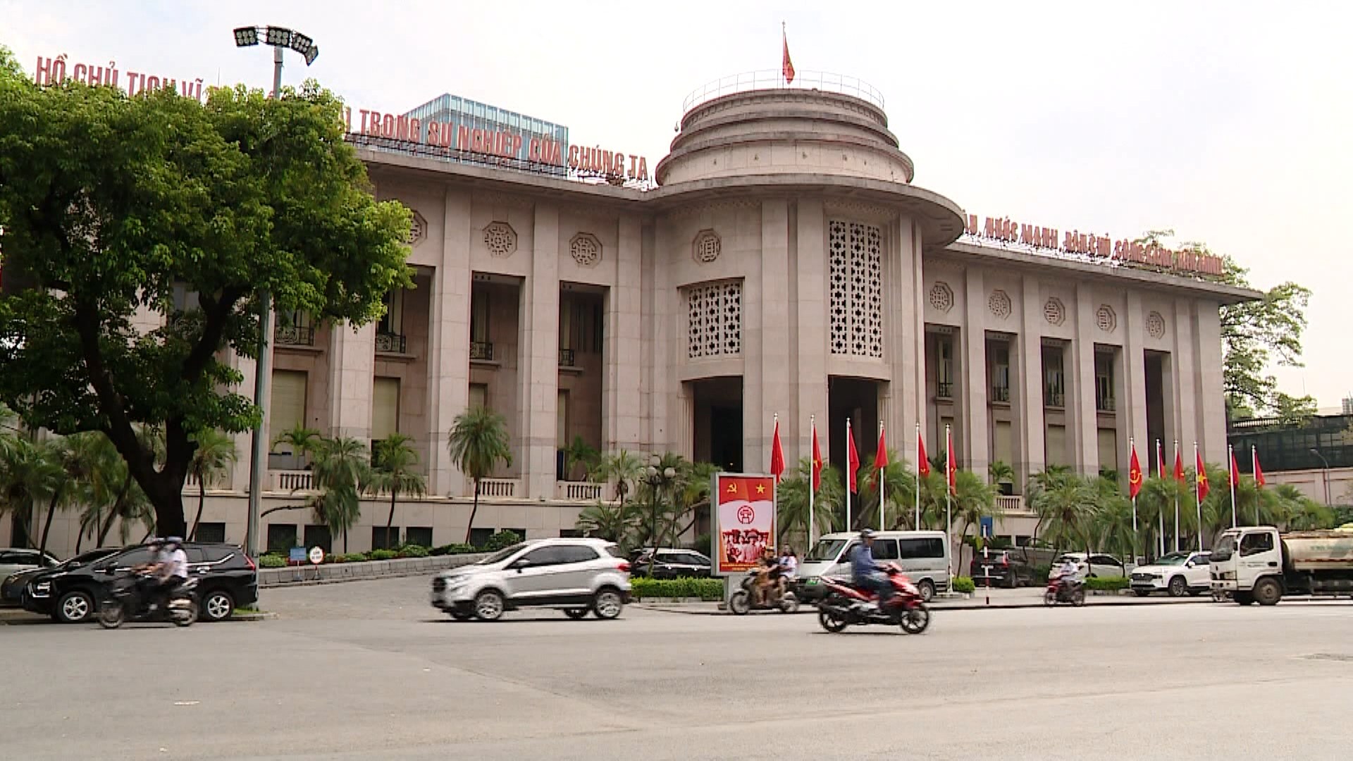 Còn dư địa để Ngân hàng Nhà nước mở rộng tín dụng