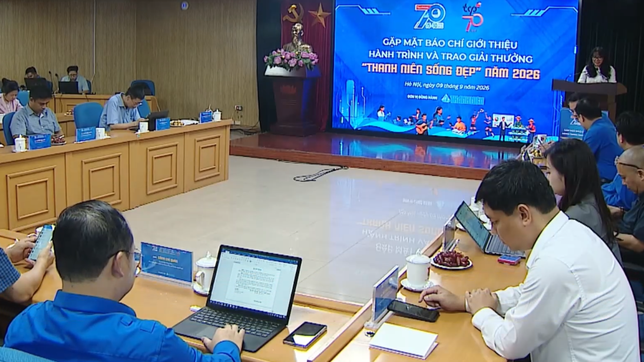 Khởi động hành trình và giải thưởng 