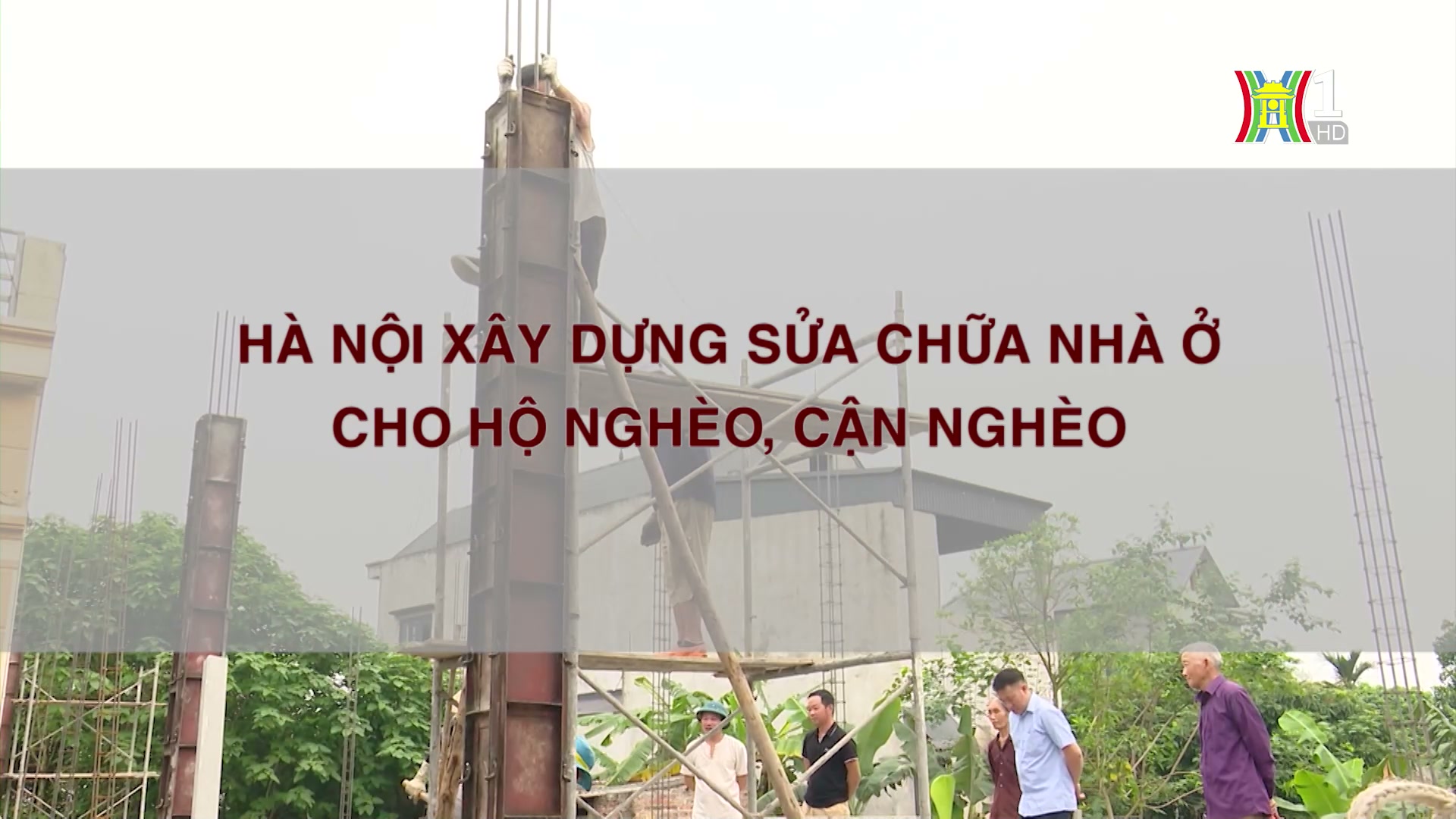 Tuyên truyền về chính sách xây dựng, sửa chữa nhà ở cho hộ nghèo, cận nghèo | Phóng sự tài liệu | 03/11/2024