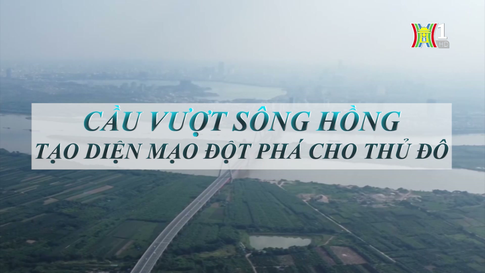 Đài Hà Nội