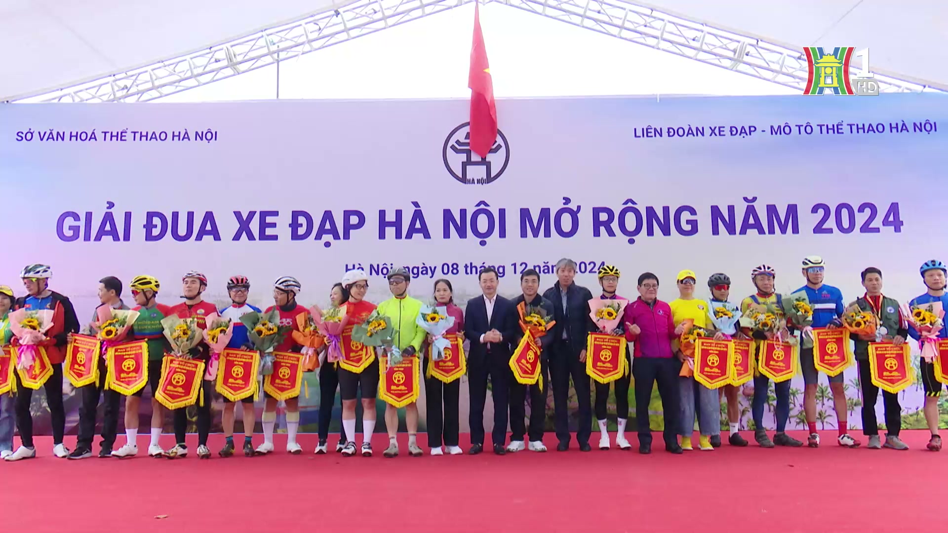 Khai mạc giải Đua xe đạp Hà Nội mở rộng 2024