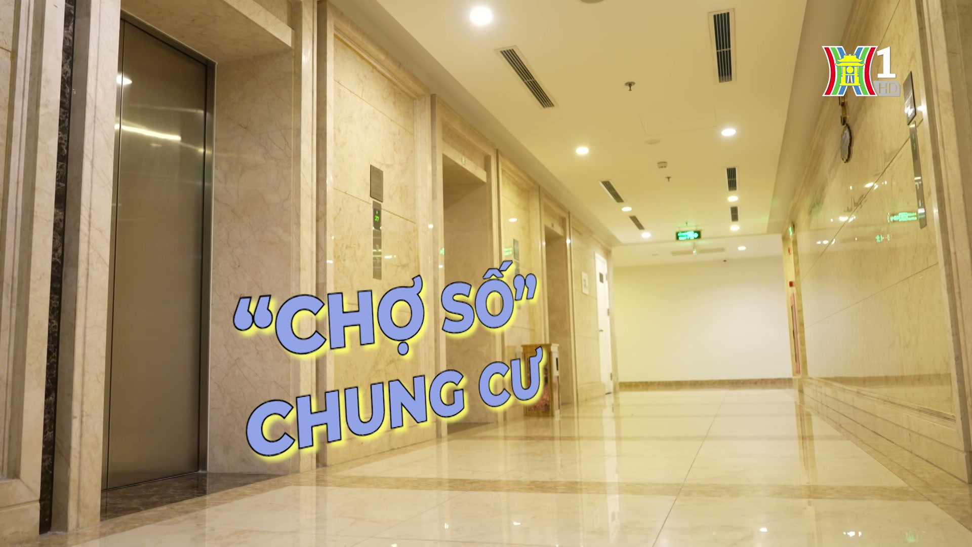 “Chợ số” chung cư | Phóng sự tài liệu | 12/08/2024