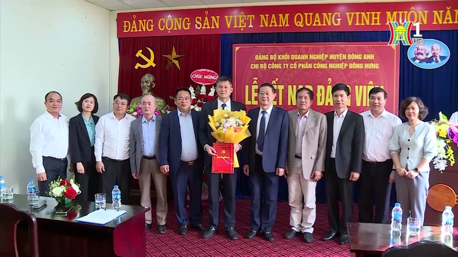 Vai trò của tổ chức Đảng trong doanh nghiệp ngoài nhà nước | Đảng trong cuộc sống |14/10/2024