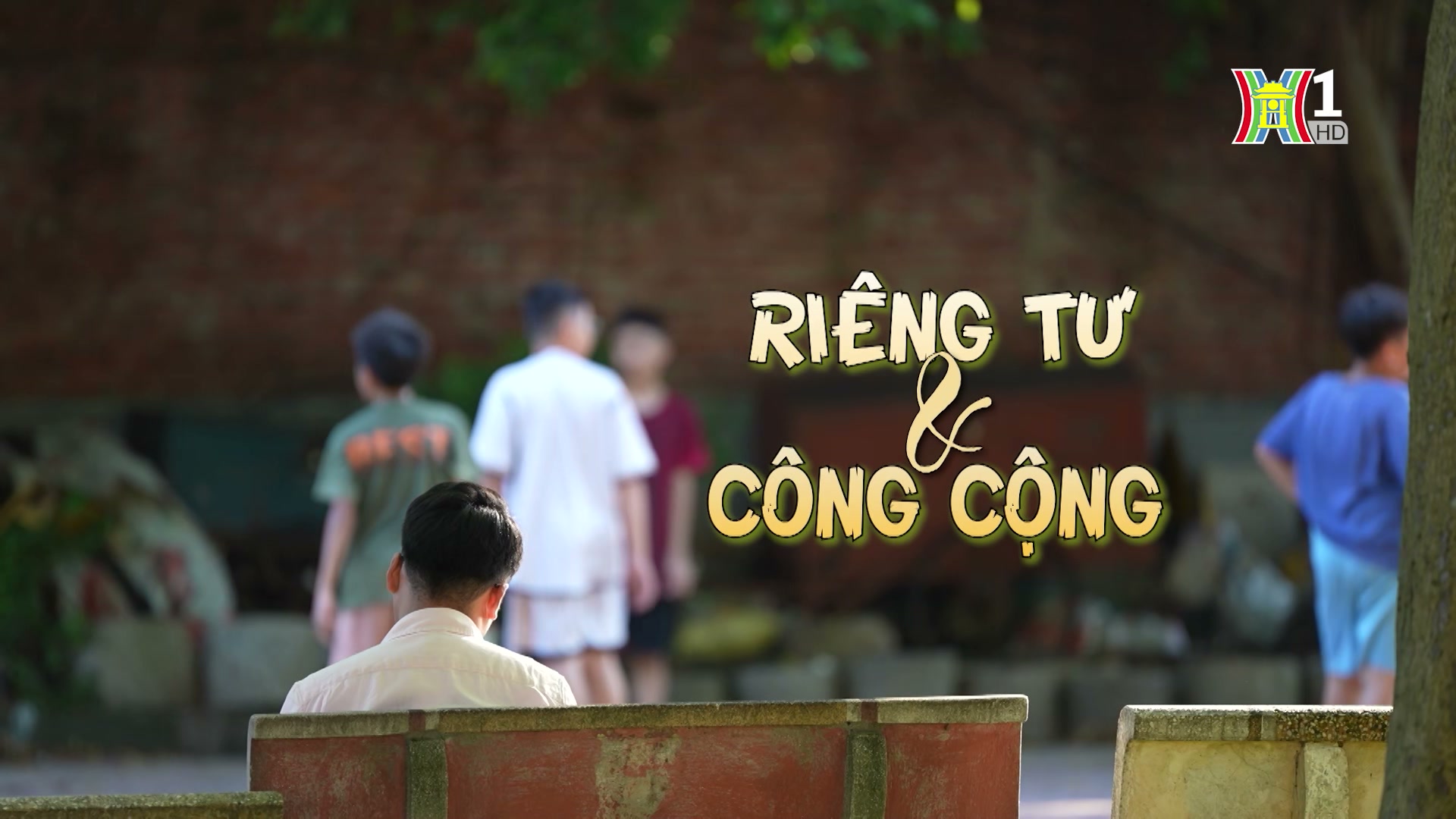 Riêng tư & Công cộng | Cuộc sống thành thị | 15/09/2024