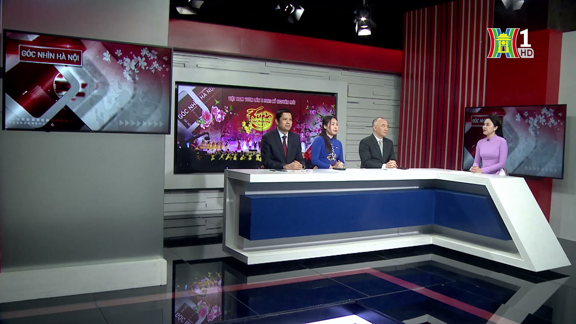 Xuân quê hương 2025: Việt Nam vươn lên trong kỷ nguyên mới | Góc nhìn Hà Nội | 17/01/2025