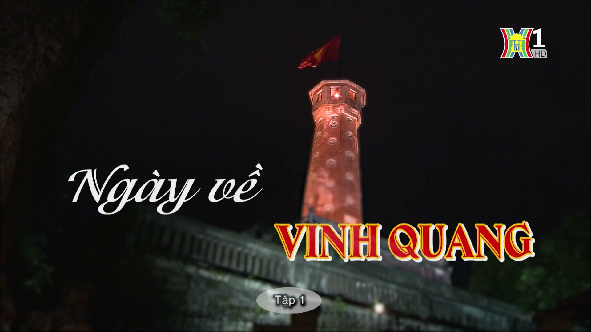 Đài Hà Nội