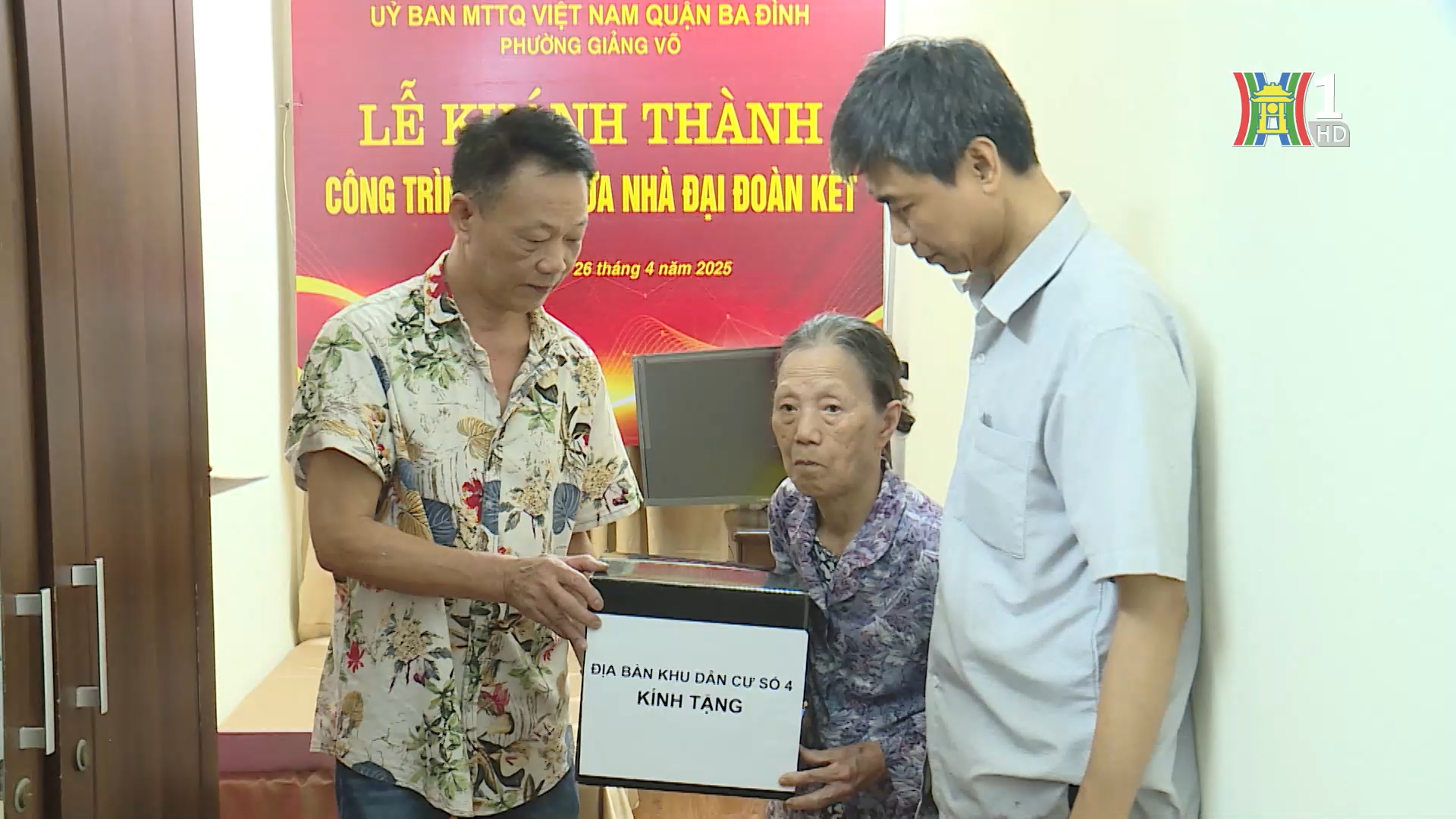 Một tập thể lao động giỏi | Người tốt quanh ta | 30/05/2025