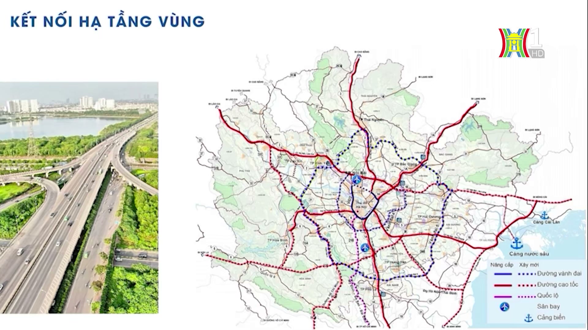 Quy hoạch sông Hồng - Tạo giá trị mới cho Thủ đô | Góc nhìn Hà Nội | 30/08/2024