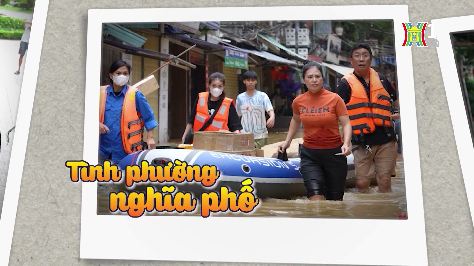 Tình phường nghĩa phố