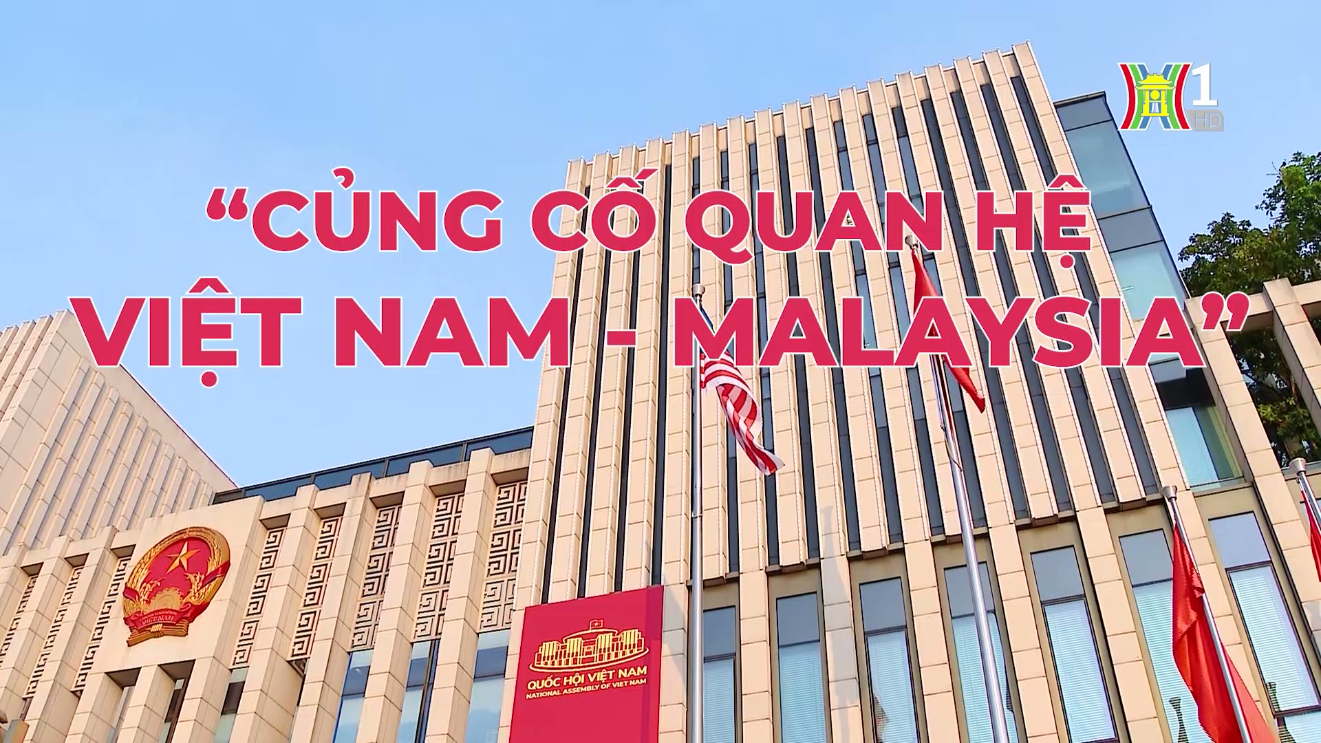 Tăng cường quan hệ ngoại giao Việt Nam - Malaysia | Thủ đô và thế giới | 31/10/2024