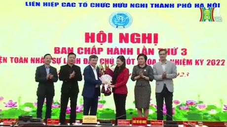 Đài Hà Nội