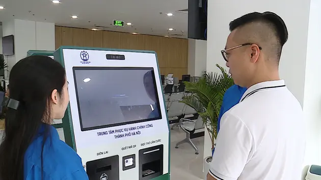 Lan tỏa phong trào Bình dân học vụ số | Cải cách hành chính | 30/04/2025