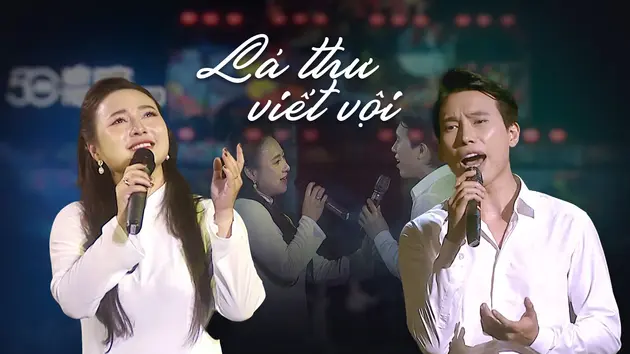Lá thư viết vội
