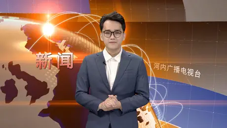 中文新闻 01/05/2025 | Bản tin tiếng Trung