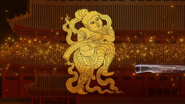 Đài Hà Nội