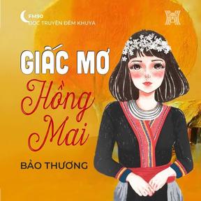 Đài Hà Nội