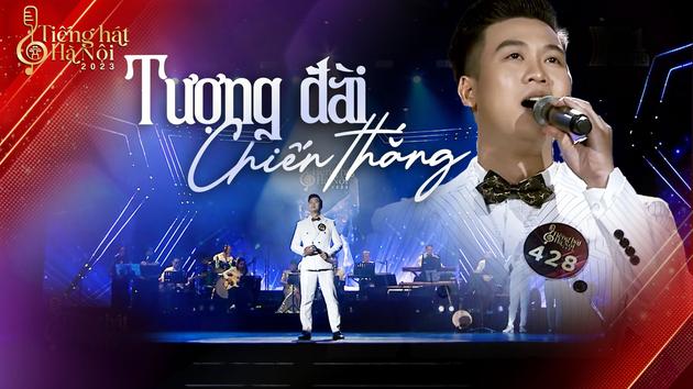 Tượng đài chiến thắng