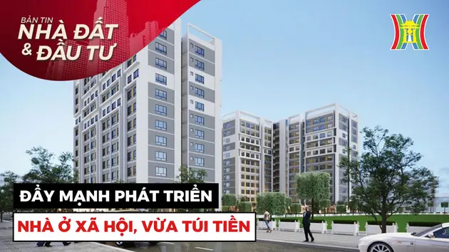 Đài Hà Nội