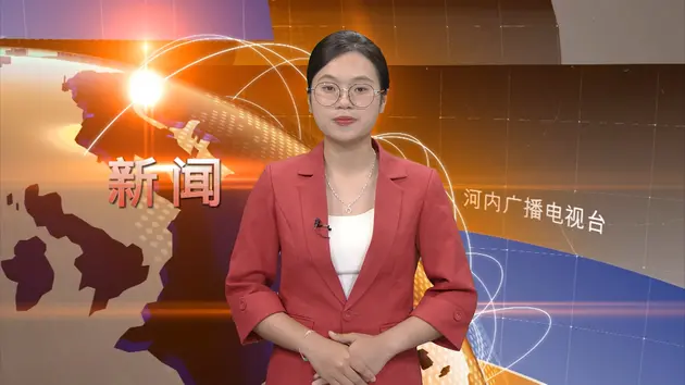 中文新闻 02/05/2025 | Bản tin tiếng Trung