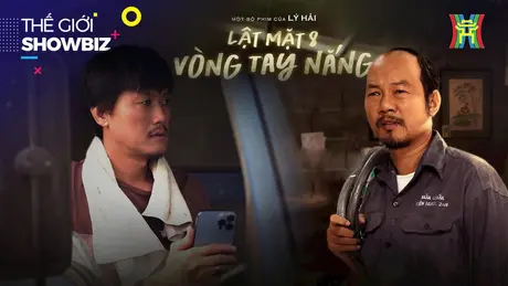 Quách Ngọc Tuyên - Long Đẹp trai: Có được ưu ái trong 'Lật mặt'? | Thế giới Showbiz | 02/05/2025