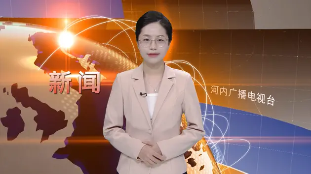 中文新闻 02/06/2025 | Bản tin tiếng Trung