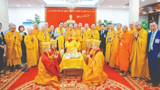 Đài Hà Nội