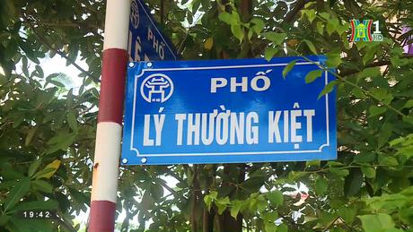 Đài Hà Nội