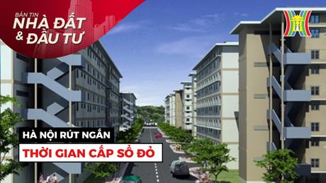 Phiên họp thứ tư Hội đồng Quốc phòng và An ninh