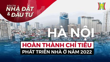 Đài Hà Nội