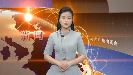中文新闻 06/05/2025 | Bản tin tiếng Trung
