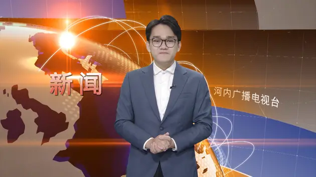 中文新闻 05/06/2025 | Bản tin tiếng Trung
