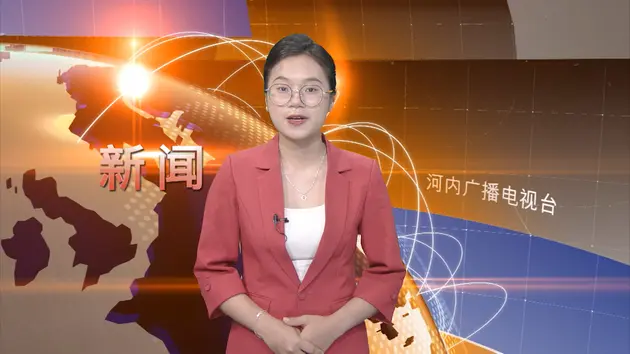 中文新闻 06/06/2025 | Bản tin tiếng Trung