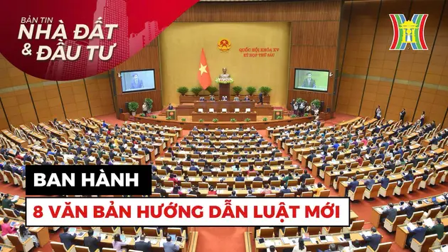 Đài Hà Nội