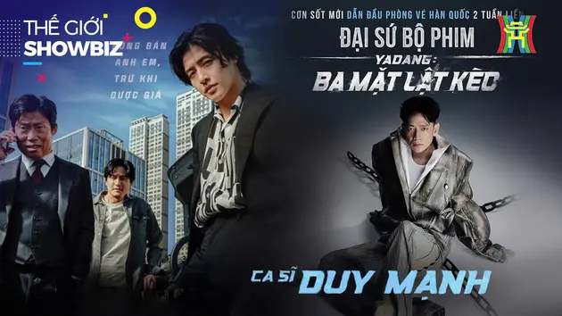 Ca sĩ Duy Mạnh làm đại sứ cho phim Hàn Quốc | Thế giới Showbiz | 07/05/2025