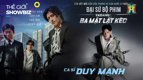 Ca sĩ Duy Mạnh làm đại sứ cho phim Hàn Quốc | Thế giới Showbiz | 07/05/2025