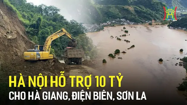 Đài Hà Nội