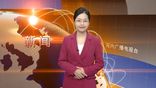 中文新闻 07/05/2025 | Bản tin tiếng Trung
