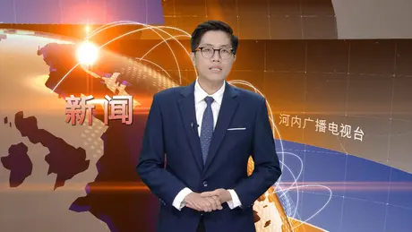 中文新闻 08/06/2025 | Bản tin tiếng Trung