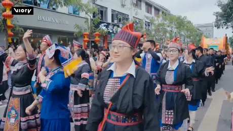 Lễ hội song sinh quốc tế Mặc Giang, Trung Quốc