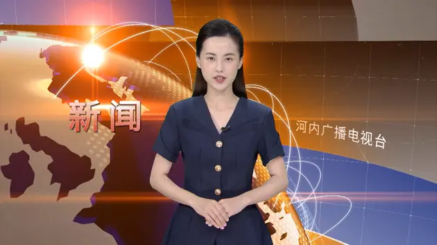 中文新闻 09/06/2025 | Bản tin tiếng Trung