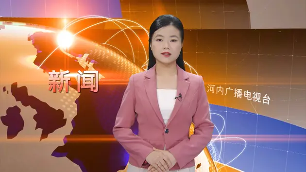 中文新闻 10/06/2025 | Bản tin tiếng Trung