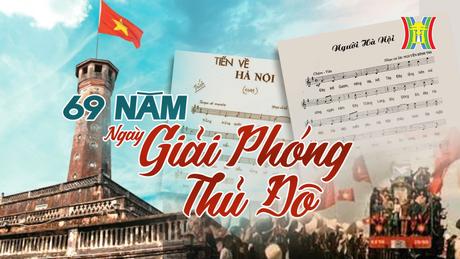 Đài Hà Nội