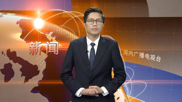 中文新闻 11/05/2025 | Bản tin tiếng Trung