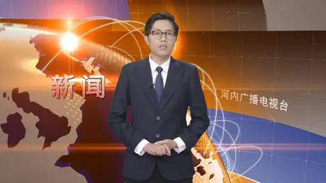 中文新闻 11/06/2025 | Bản tin tiếng Trung