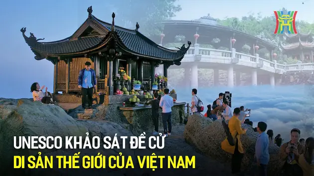 Đài Hà Nội