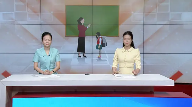 Chương trình Hà Nội 18h00 | 12/05/2025