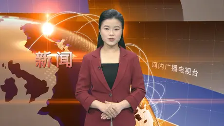 中文新闻 12/05/2025 | Bản tin tiếng Trung