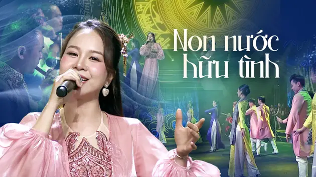 Non nước hữu tình