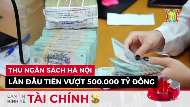 Bản tin Kinh tế Tài chính | 12/12/2024