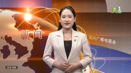 Trung Quốc: Dịch vụ hậu cần tăng 3,9% trong quý I